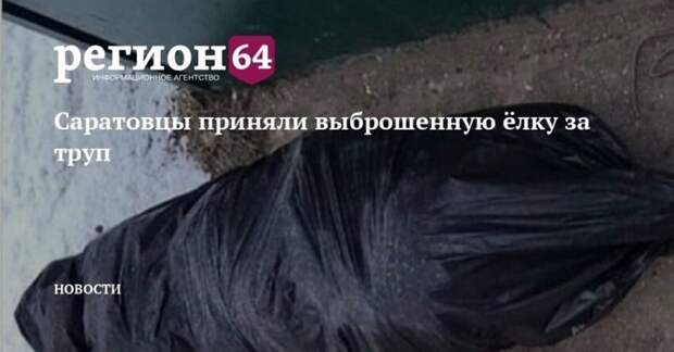 13. Скоро таких новостей будет много 13. Скоро таких новостей будет много