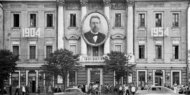 Антон Чехов, Московская электронная школа, МЭШ
