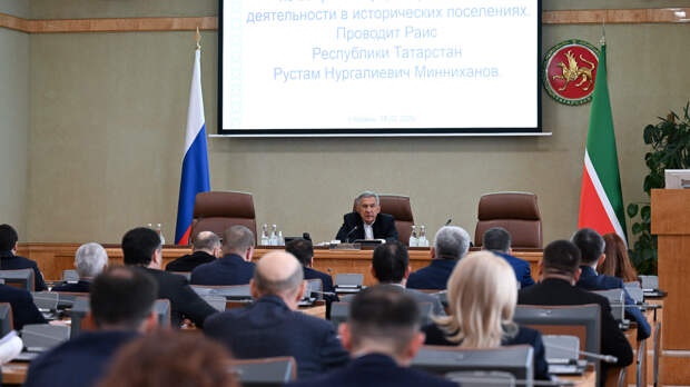 Раис Татарстана провел заседание Межведомственной комиссии по вопросам градостроительной деятельности в исторических поселениях