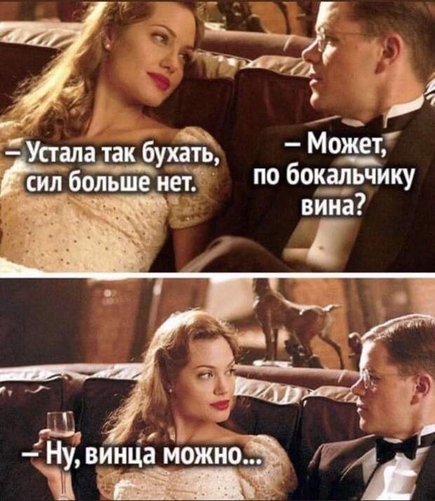 Звонит телефон. В трубке раздаётся приятный женский голос...