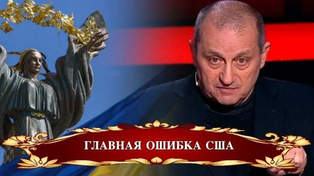 Автор: https://pic.rutubelist.ru/video/a3/70/a370dbd940d9a42ee10722a52a3f9be6.jpg