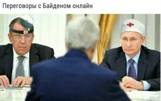 Ждем, как пройдут переговоры с Байденом