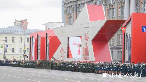 В Екатеринбурге началась подготовка к празднованию Дня Победы