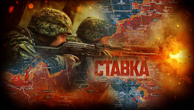 «Мощный прорыв на Харьков — новое направление»: Армия РФ получила ряд важных тактических успехов: Новости СВО, военные сводки — интерактивная карта боевых действий на Украине, война с Европой, к утру 22.02.26 г.