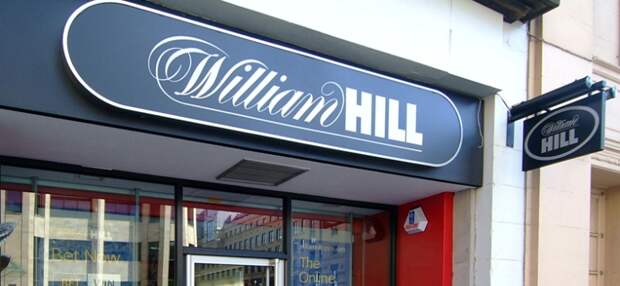 William Hill отметила рост своего цифрового подразделения