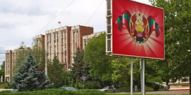 Бумеранг блокады: Молдова рискует потерять Приднестровье