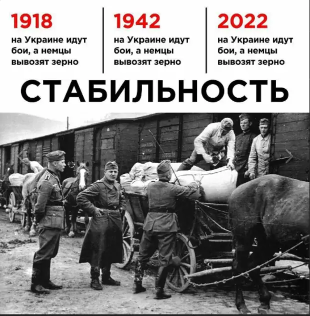 Проблему политического украинства надо решать до конца