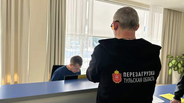 В Алексине стартовала первая региональная смена лагеря "Перезагрузка" для ветеранов СВО