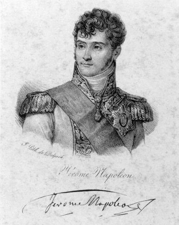 Жером Бонапарт. «Весёлый король Ерëма»