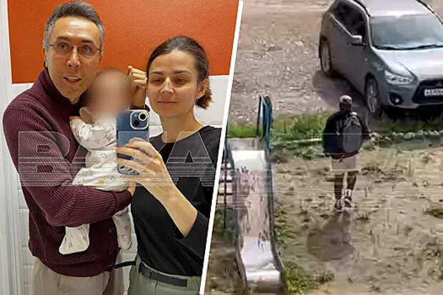 В Токио живущий экс‑муж из Узбекистана два года терроризирует жительницу Иркутска