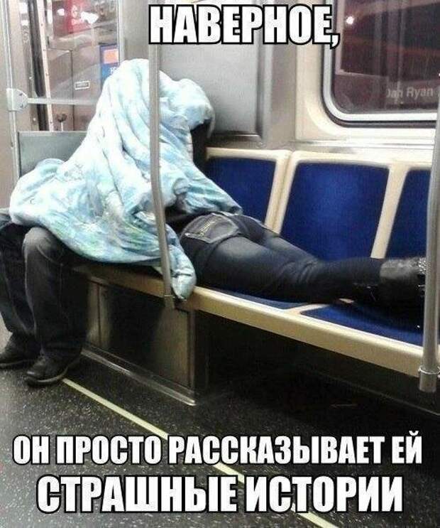 Смешные картинки с надписям весёлое, смешное, смешные картинки, юмор
