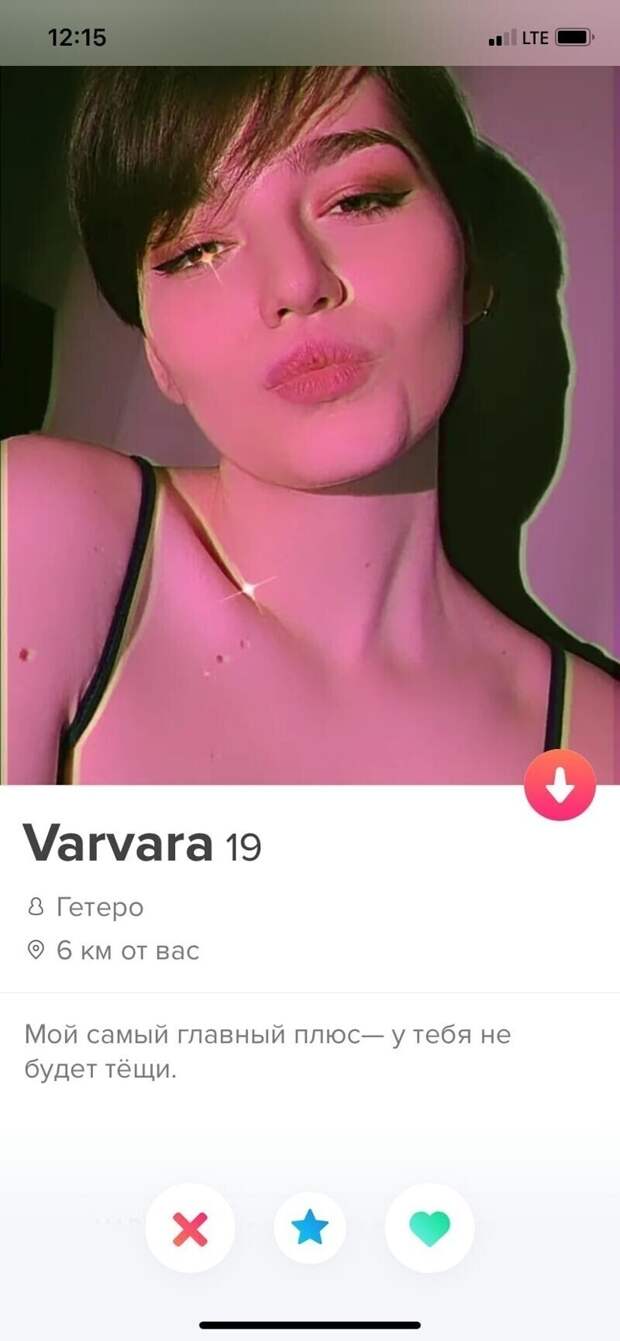 Когда ты знаешь толк в черном юморе Когда ты знаешь толк в черном юморе
