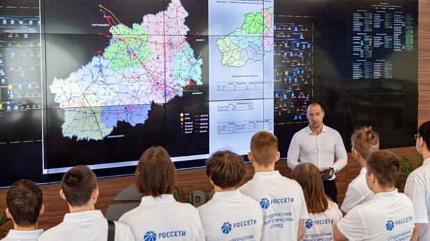 В «Россети Центр» - «Тверьэнерго» стартовал очередной сезон студенческих энергетических отрядов