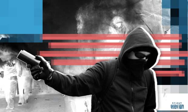 Tasnim: на севере и северо-востоке Ирана акции протеста переросли в погромы