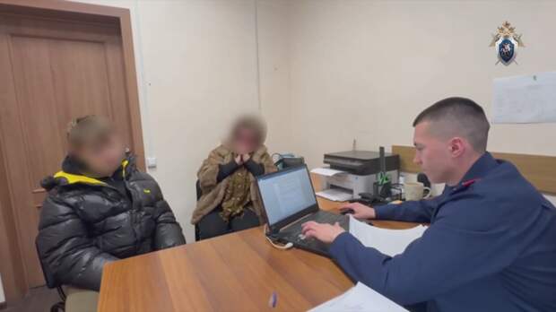Друзья-подростки в поисках заработка в российском регионе попали под серьезную статью