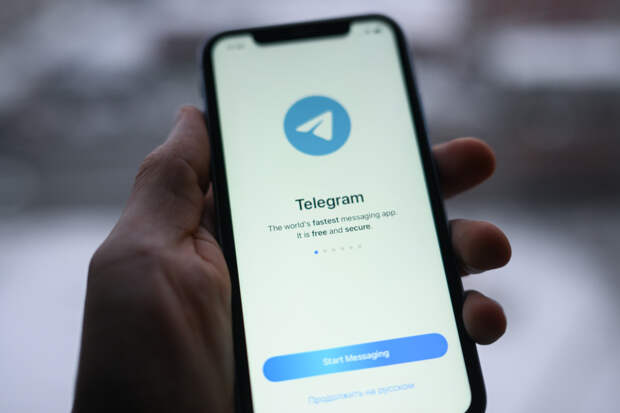 Telegram заблокировал более 150 тысяч групп и каналов