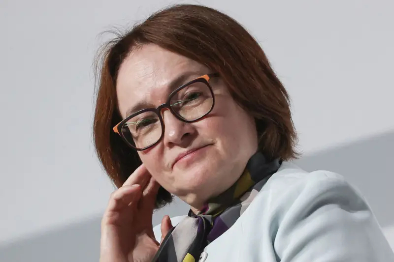 Финансовая грабительская пирамида