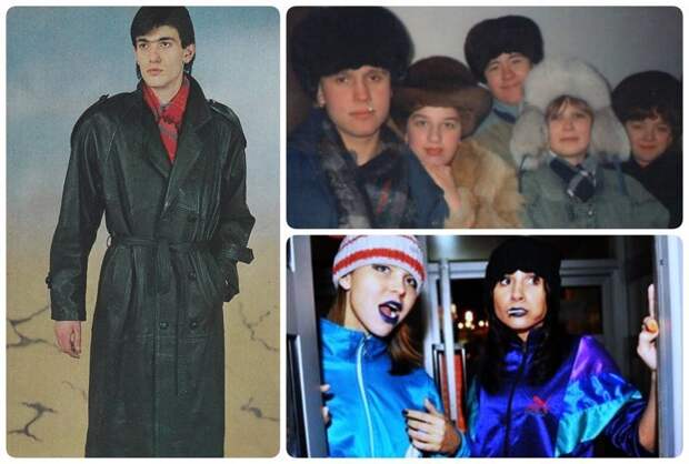 Почему в 80-е и 90-е люди так странно одевались? СССР, интересно, история, мода ссср, модники, одежда советских граждан