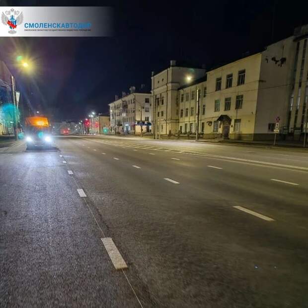 На проспекте Гагарина обновили дорожную разметку