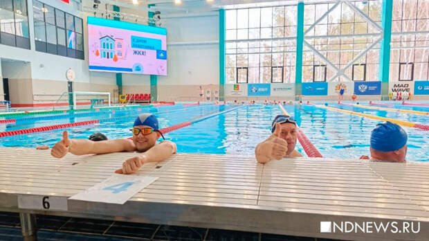 Энергетики приняли участие в соревнованиях по плаванию в День работников ЖКХ