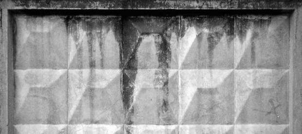 История появления известного советского забора «ромбиками»