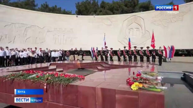 Ялта отмечает 82-ю годовщину освобождения от немецко-фашистских захватчиков