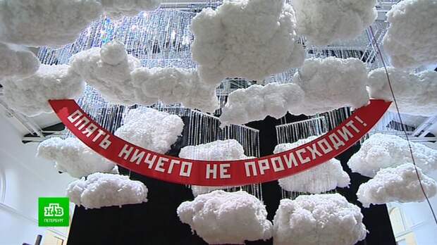 В Петербурге возводят художественную «Немоскву»