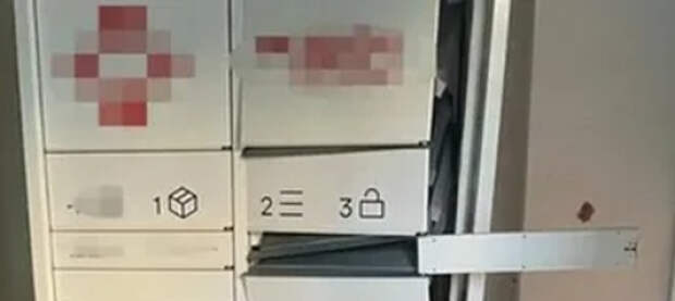 В Киеве на почте взорвалась посылка