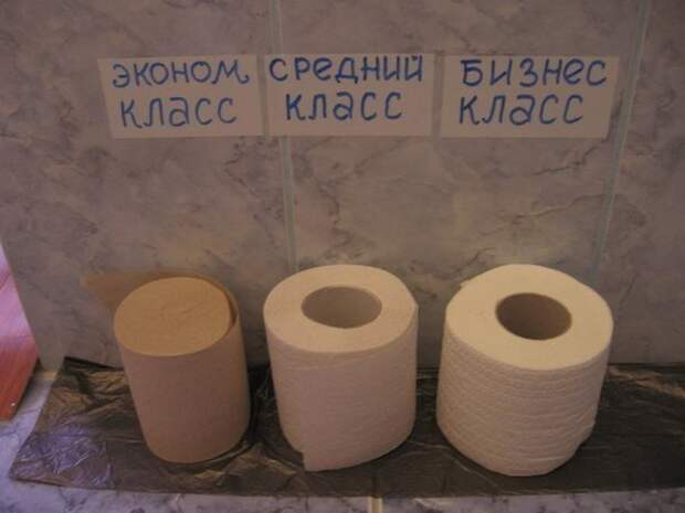 Картинки, приколы для юморозависимых (43 шт)