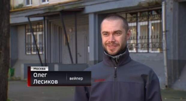Странные герои и бредовые ток-шоу России: весомые причины, по которым не стоит включать телевизор Странные герои и бредовые ток-шоу России: весомые причины, по которым не стоит включать телевизор