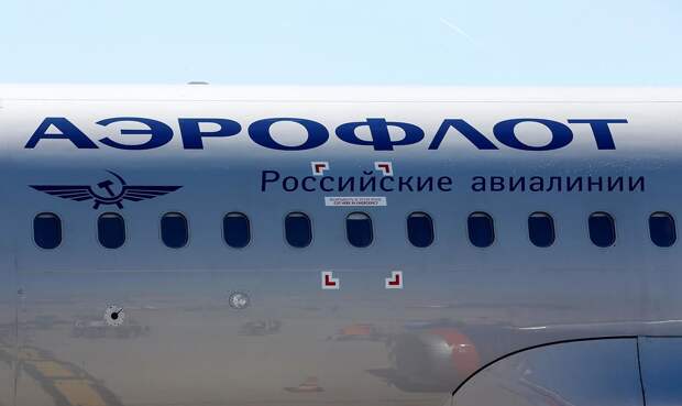 Где сейчас в мире используют как символы серп и молот