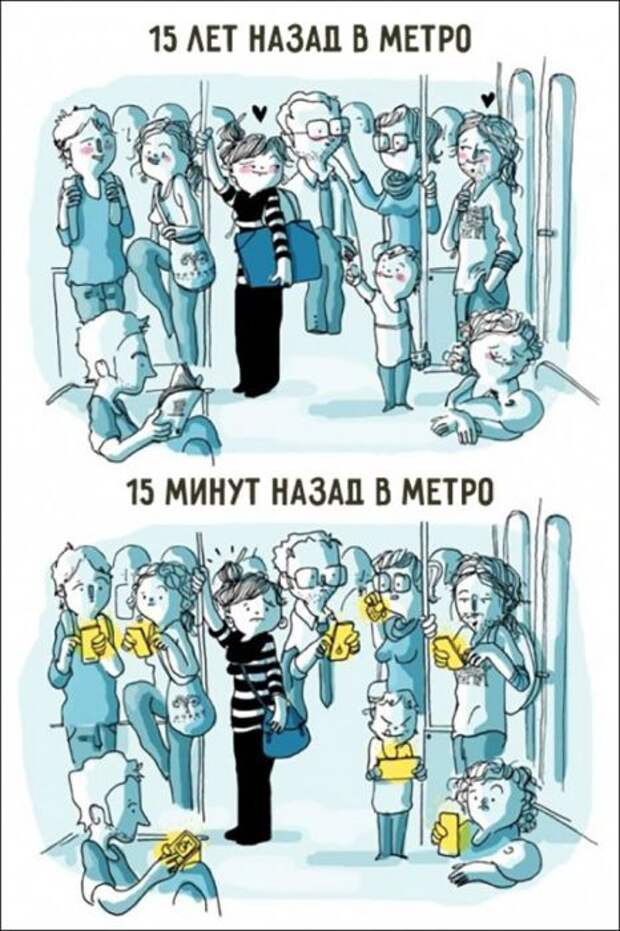 Шуточно-правдивые иллюстрации о том, как сложно быть девушкой