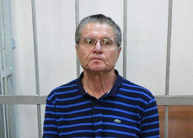 Бывший глава Минэкономразвития Улюкаев рассказал, что после 5 лет заключения получает теперь «кайф от жизни»