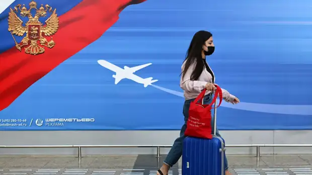 Опрос показал, планируют ли россияне путешествовать в ноябрьские праздники