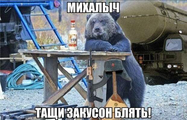 Сборка № 162