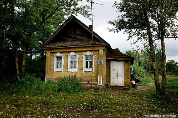 деревня Лесково