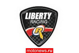 Effenbert грозит покинуть WSBK
