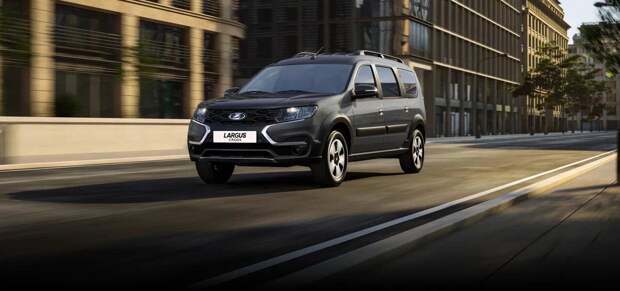 “АВТОВАЗ” возобновляет производство всего семейства LADA Largus