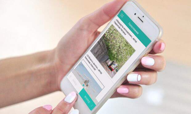 Активный гражданин/ Фото mos.ru