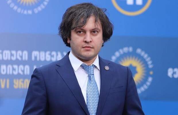 Премьер Кобахидзе заявил, что «майдана» в Грузии не будет