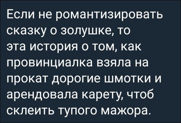 Смешные «Аткрытки»