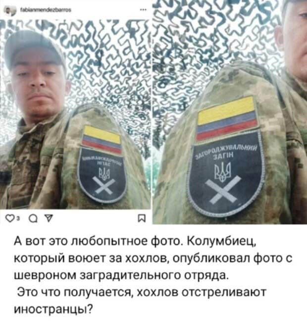 Картинка комментария