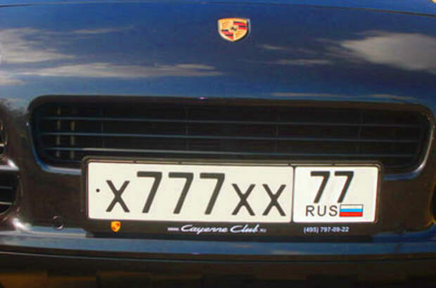 Картинка 1 из 98954