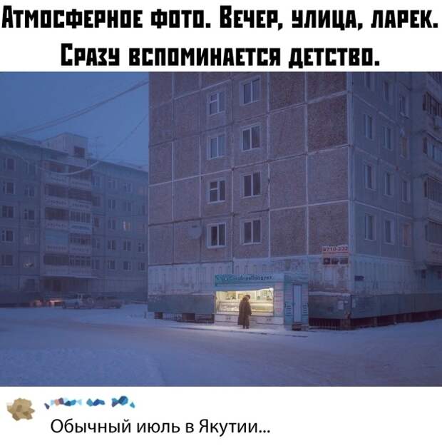 Подборка прикольных картинок