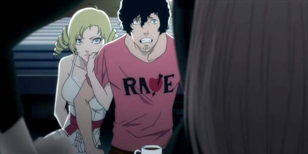 Catherine