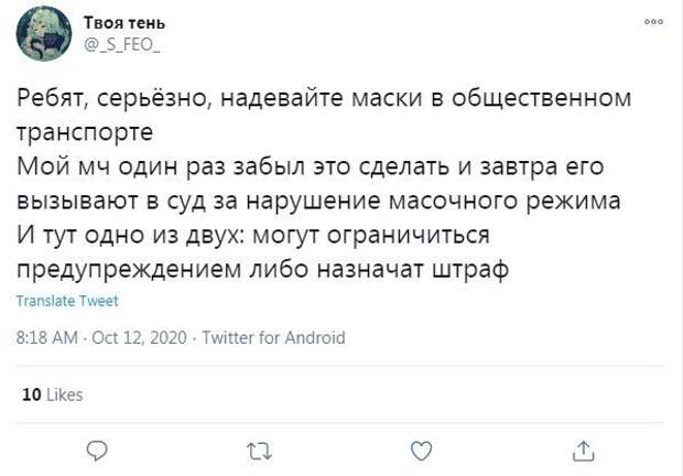 11.