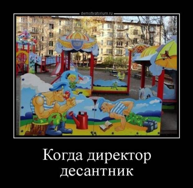 Новая порция демотиваторов (22 шт)