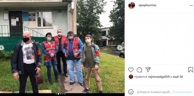 В Ховрине прошел рейд «Безопасная столица»