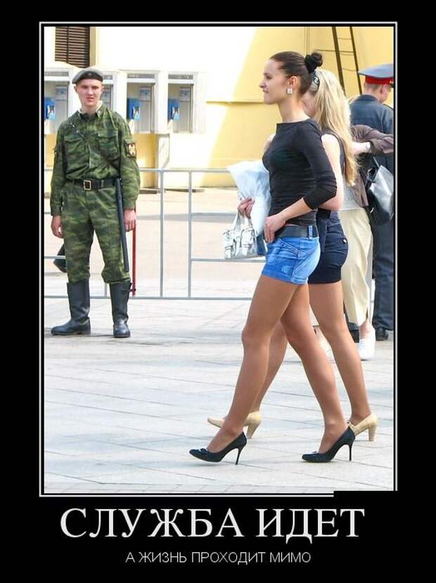 Обо всём.