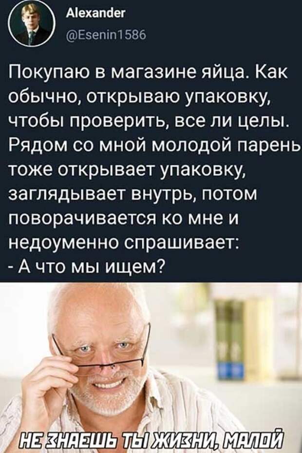 А что мы ищем? А что мы ищем?